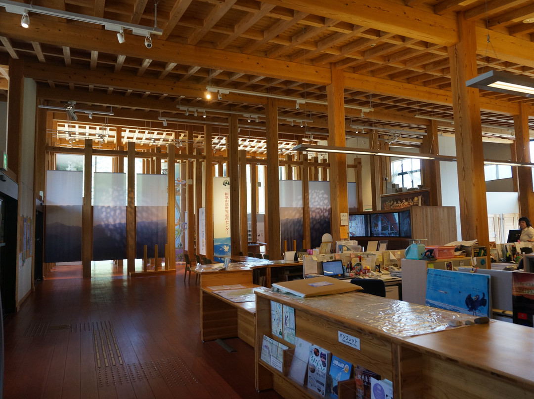 Kumano Hongu Heritage Center景点图片