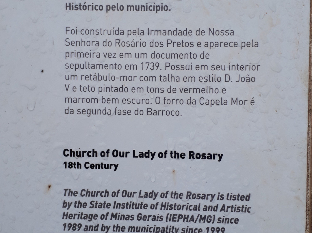 Igreja de Nossa Senhora do Rosário-Catas Altas必去景点