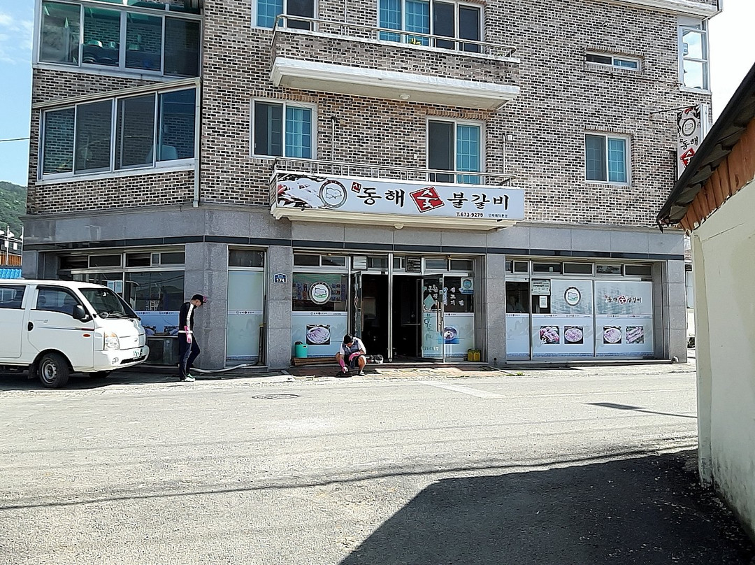 高城郡餐馆和美食-Sin East Sea Charcoal Fire Ribs