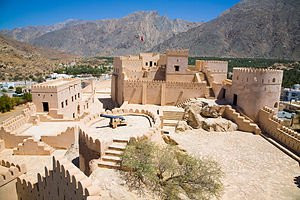 Jabal Shems Travel Tour景点图片