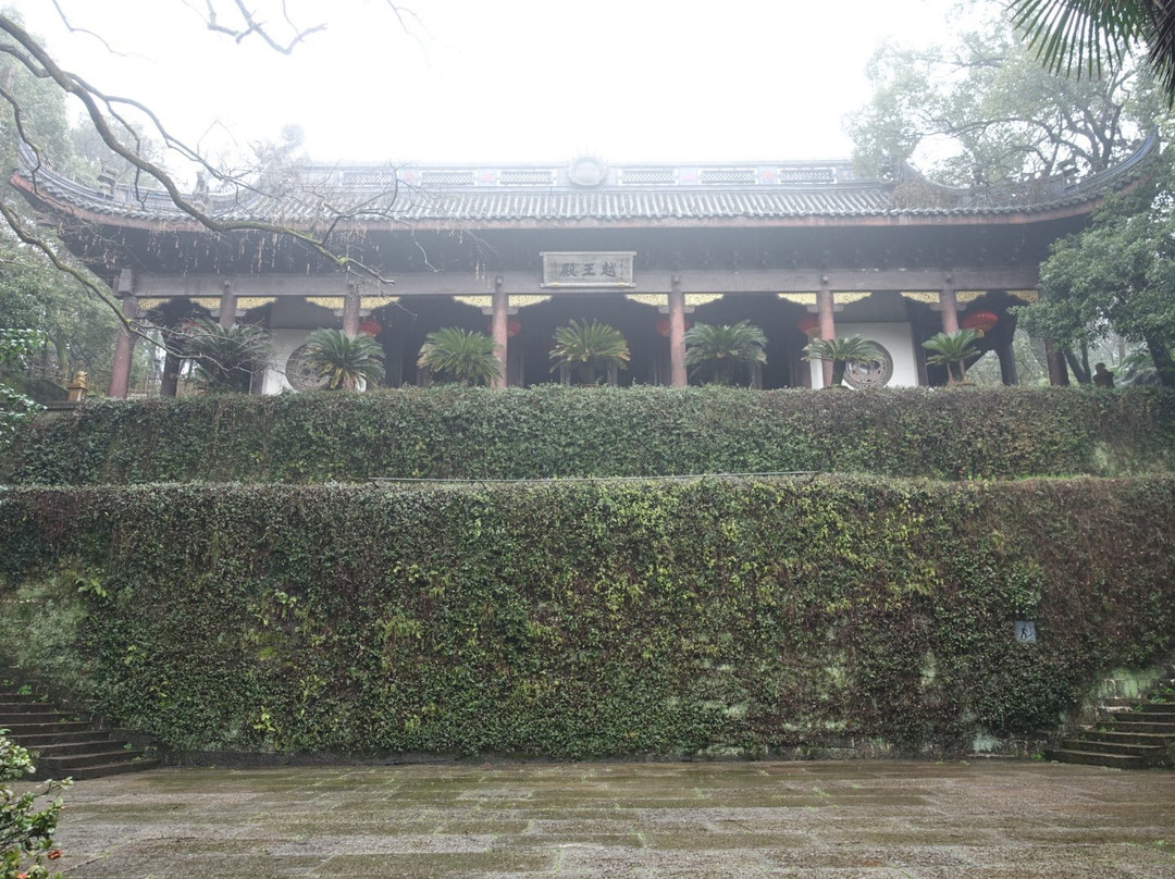 富山公园-绍兴市必去景点