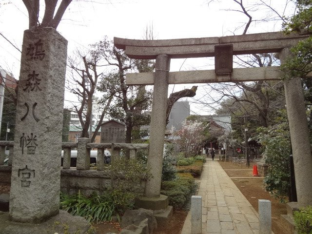 Sendagaya no Fujizuka