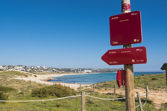 Nuratravel-Mahon必去景点