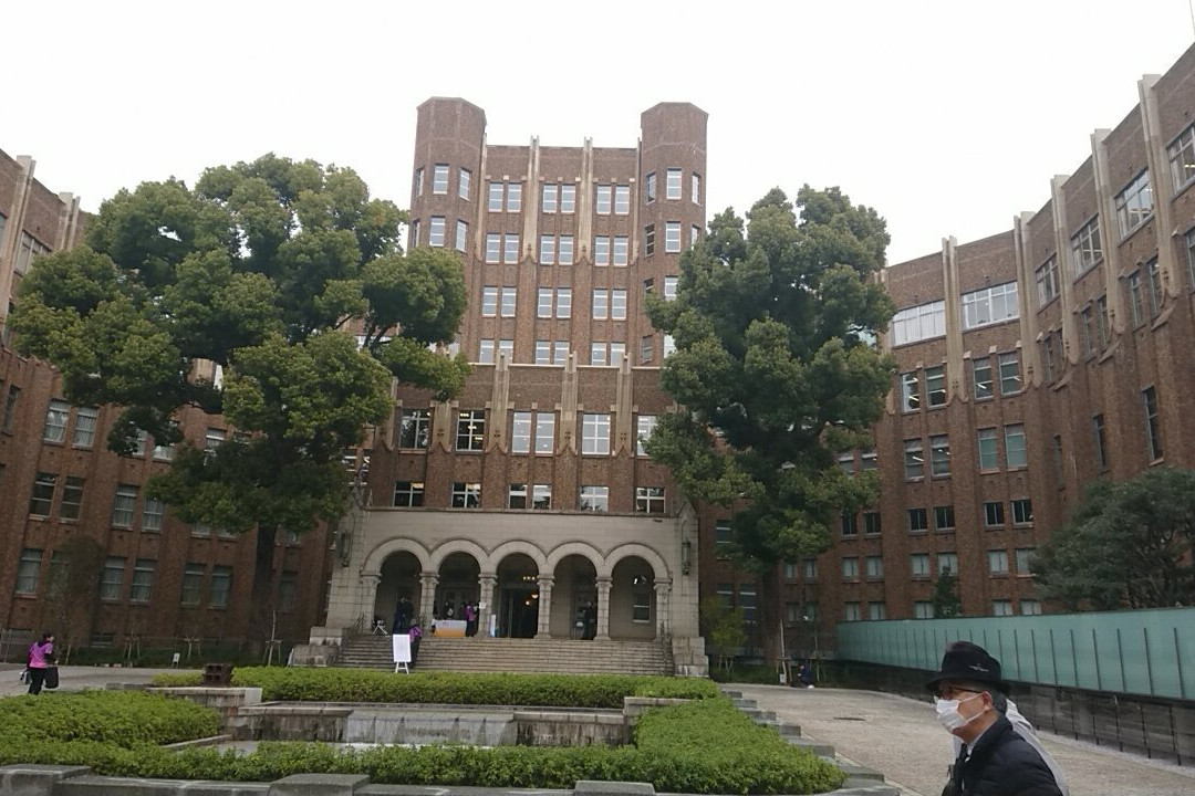 Minato city local history museum景点图片