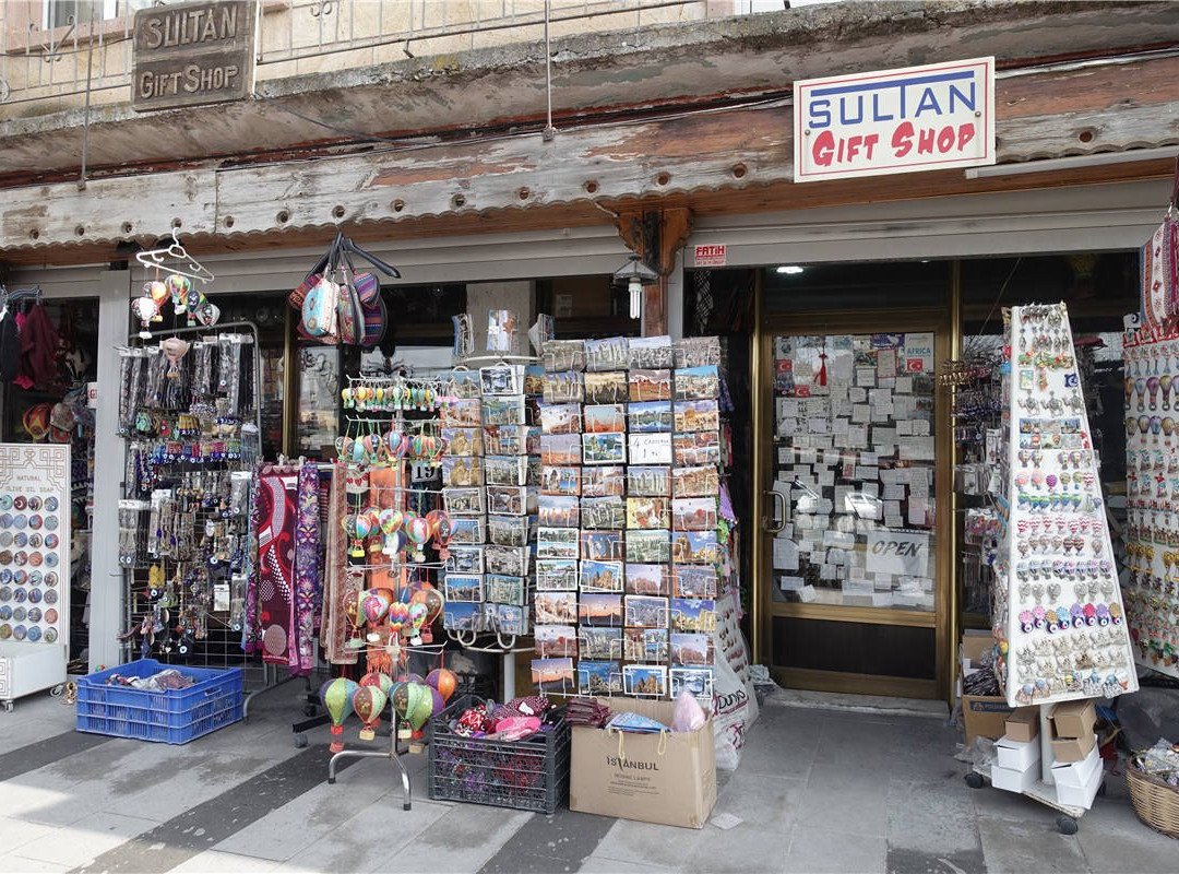 Sultan Gift Shop-内夫谢希尔必去景点