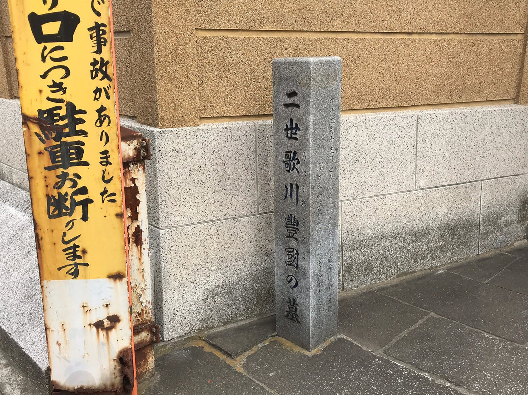 Konyo-ji Temple-Kameido必去景点