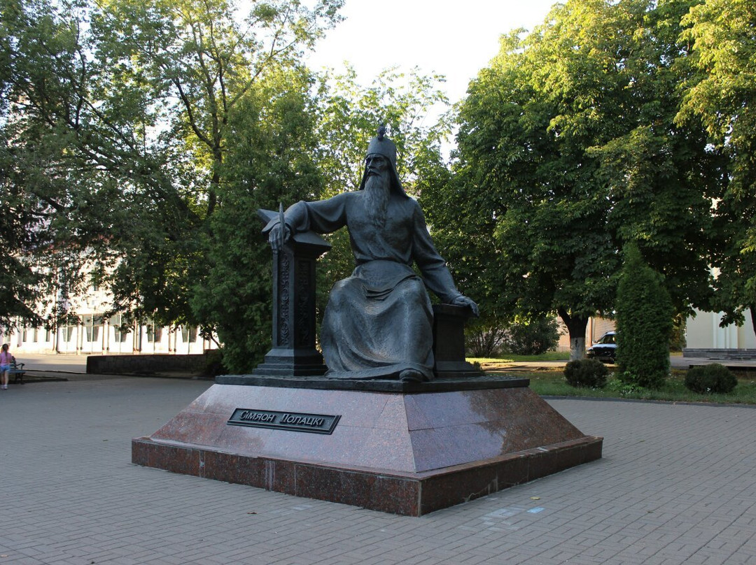 波洛茨克旅游景点-Symeon of Polotsk Monument