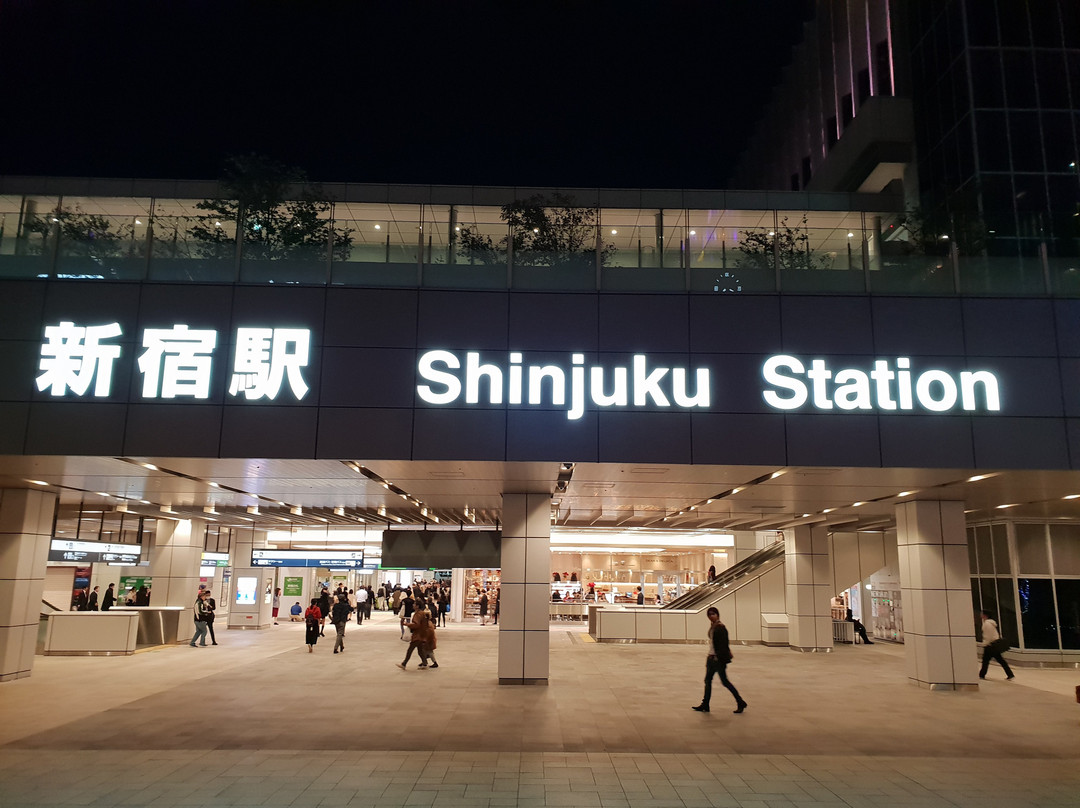 Event Corner at Shinjuku Staion West Square-Nishishinjuku必去景点
