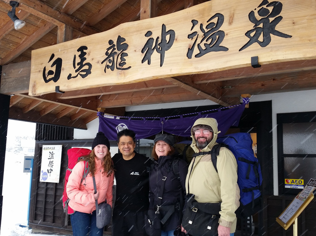 白马龙神温泉旅馆主图