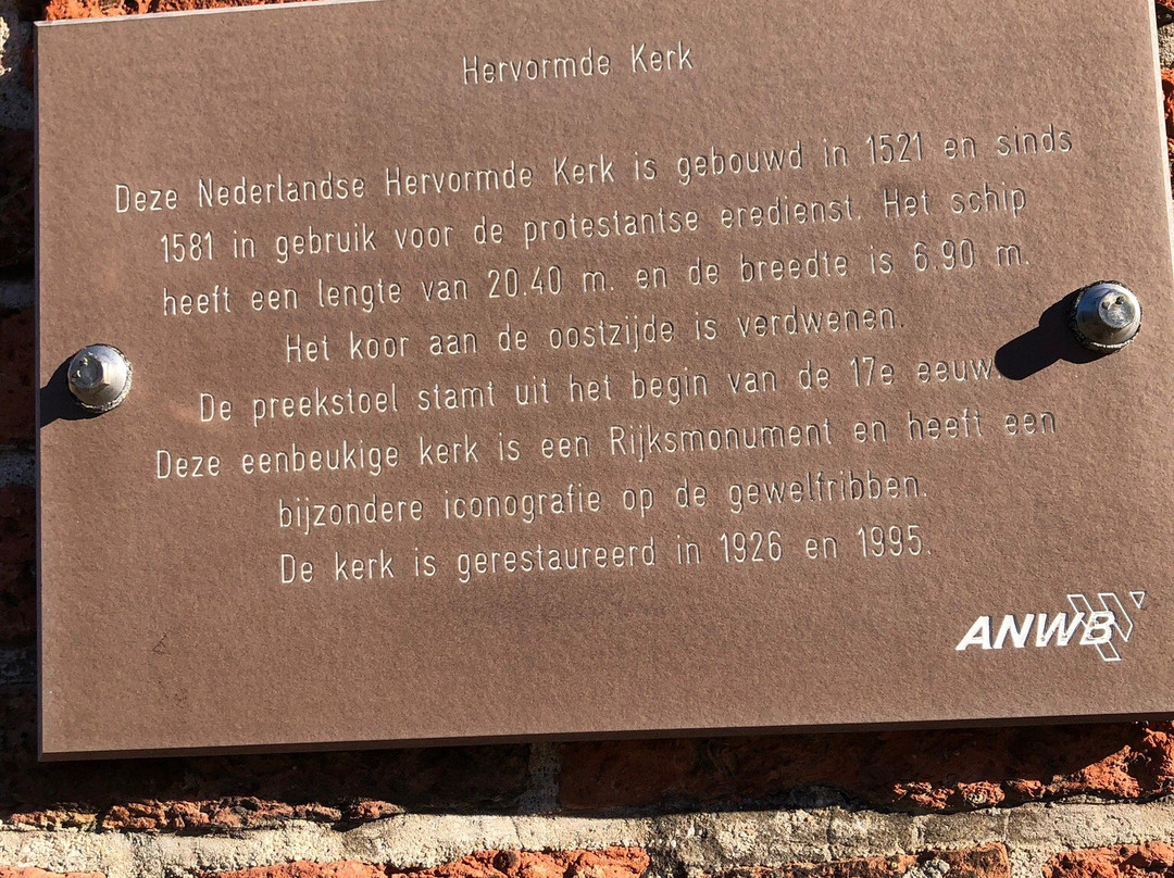 Johanneskerk uit 1521景点图片