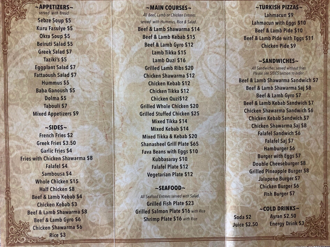 Shanasheel Restaurant