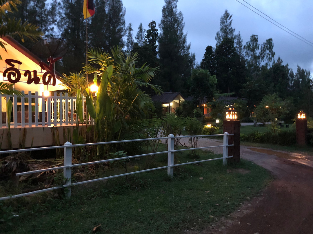 Sukhothai Indy Resort主图