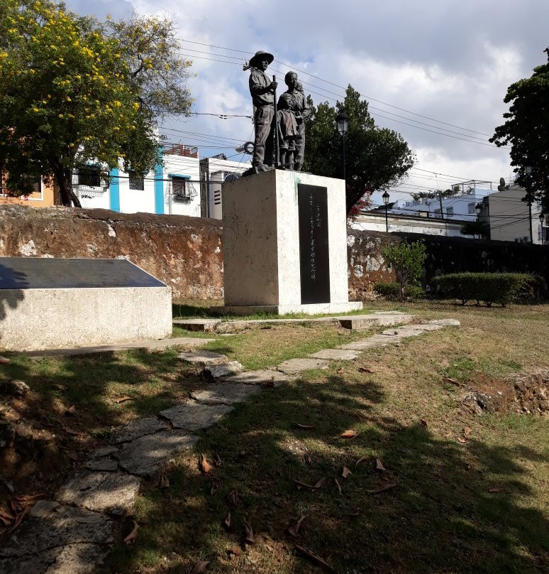 Agricultural and Japanese Immigration Memorial Monument景点图片