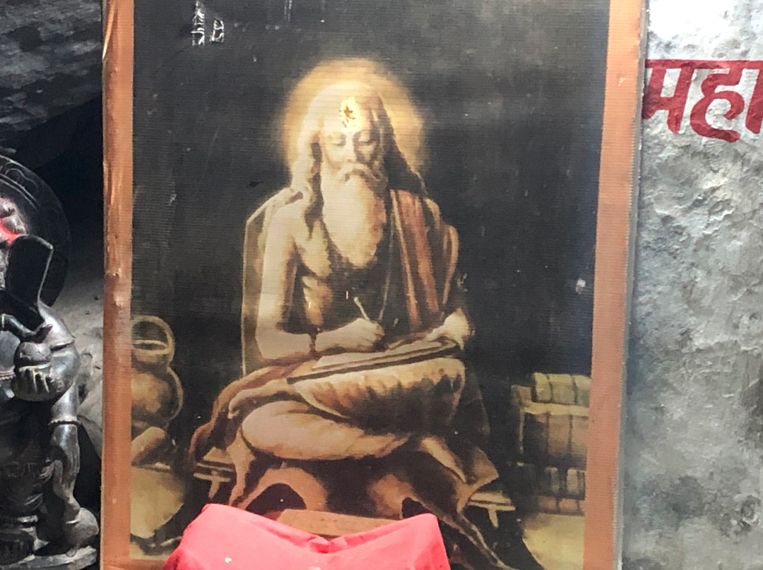 Vedavyas Temple-Rourkela必去景点