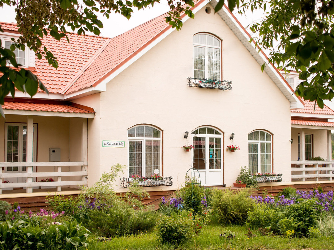 Teply Khutor guest house主图