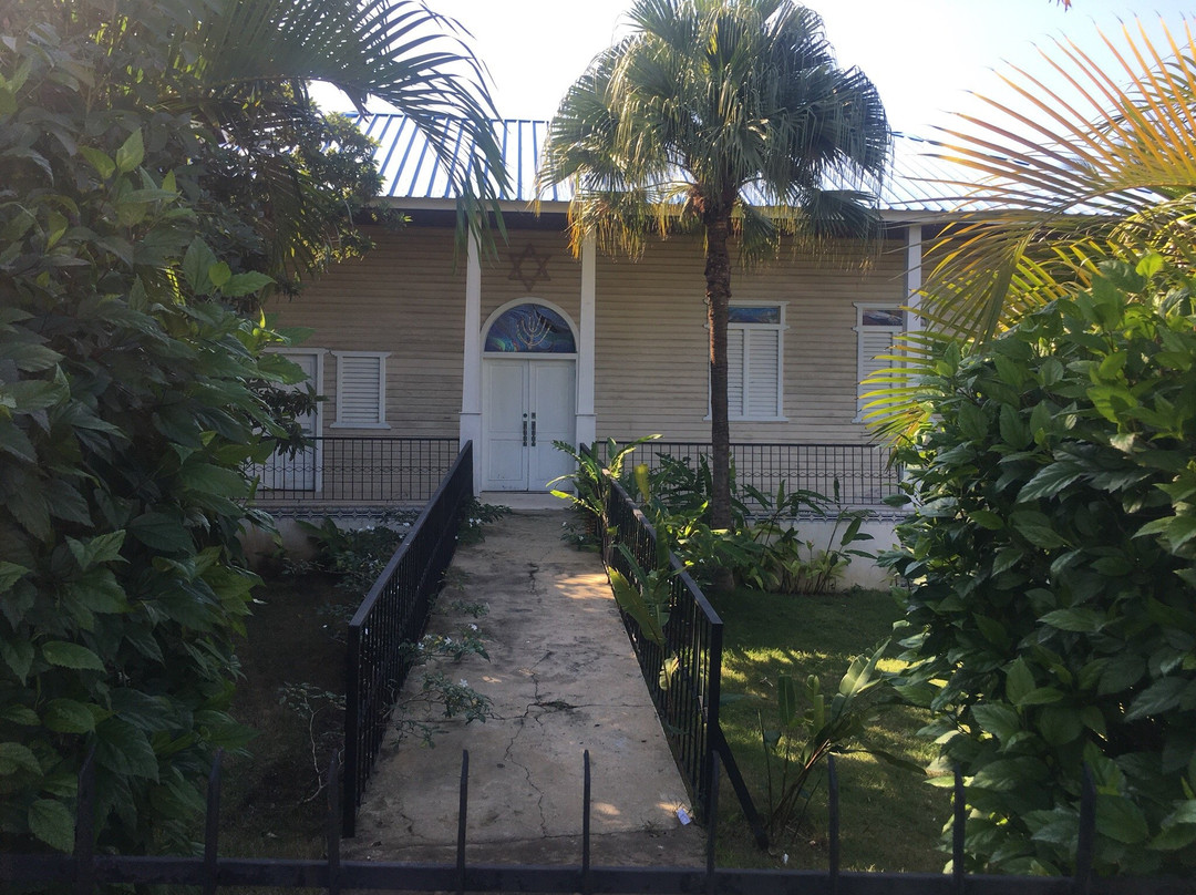 Jewish Museum of Sosua-苏莎亚必去景点