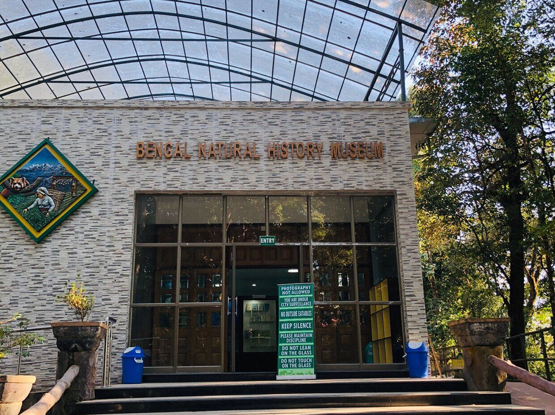 Bengal Natural History Museum景点图片