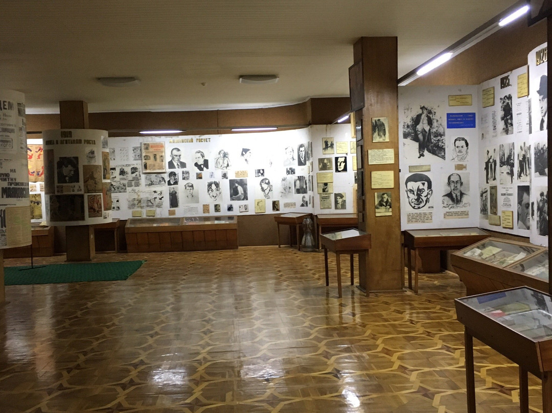 House Museum of Mayakovskiy景点图片