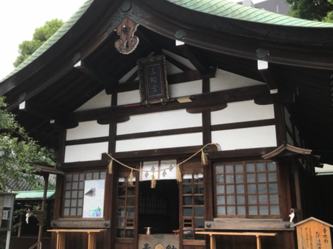 Miwa Shrine-Osu必去景点