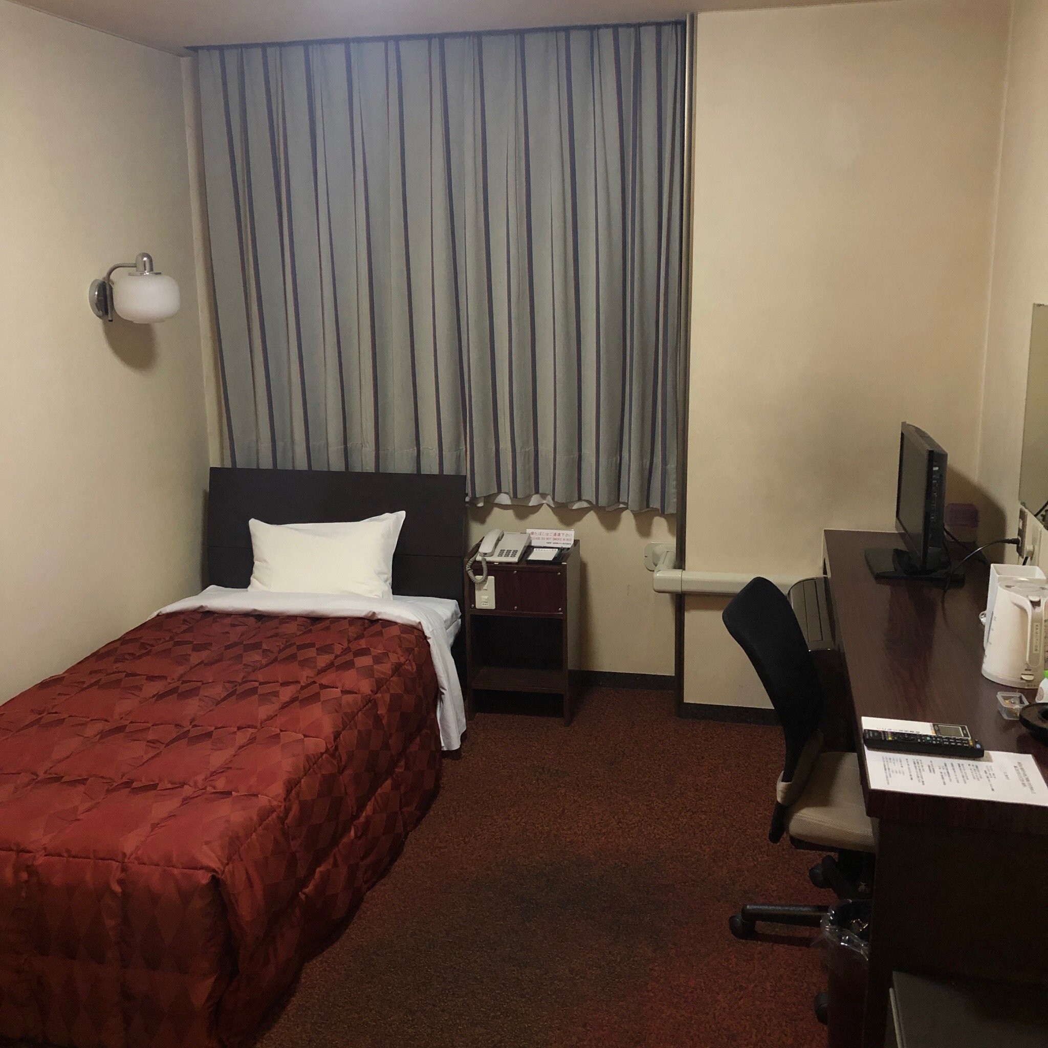Hotel New Nikkatsu-官方