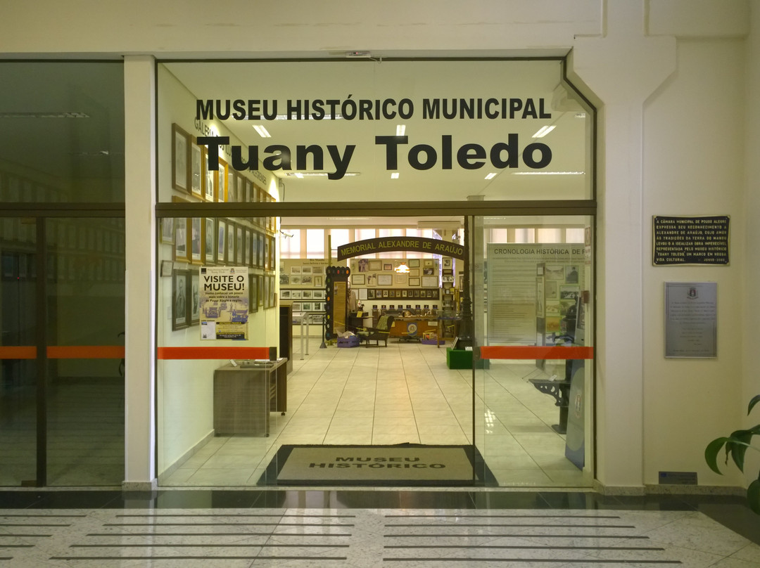 Tuany Toledo Historic Municipal Museum景点图片