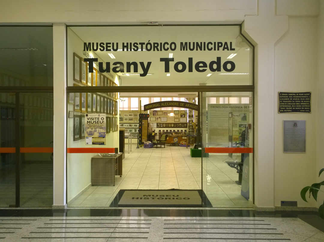 波苏阿雷格里旅游景点-Tuany Toledo Historic Municipal Museum