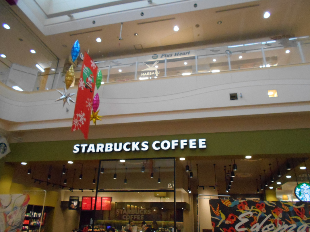 スターバックスコーヒー イオン南風原店