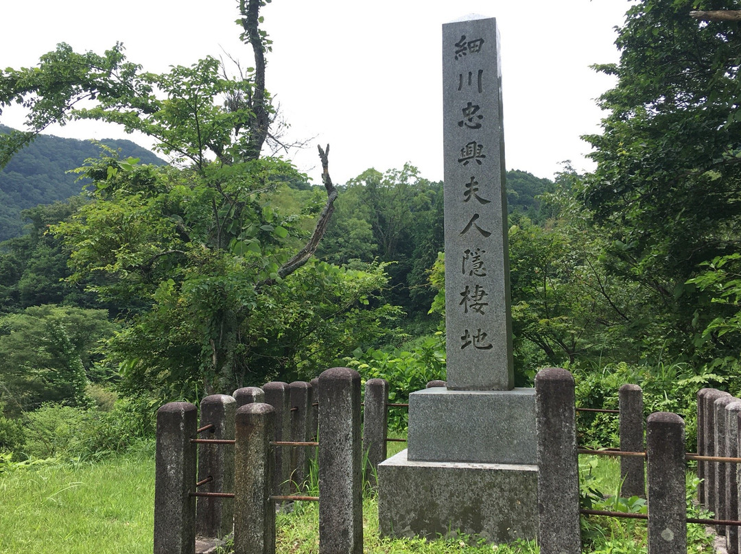 Ms. Hosokawa Garasha Retreat Monument-京丹后市必去景点