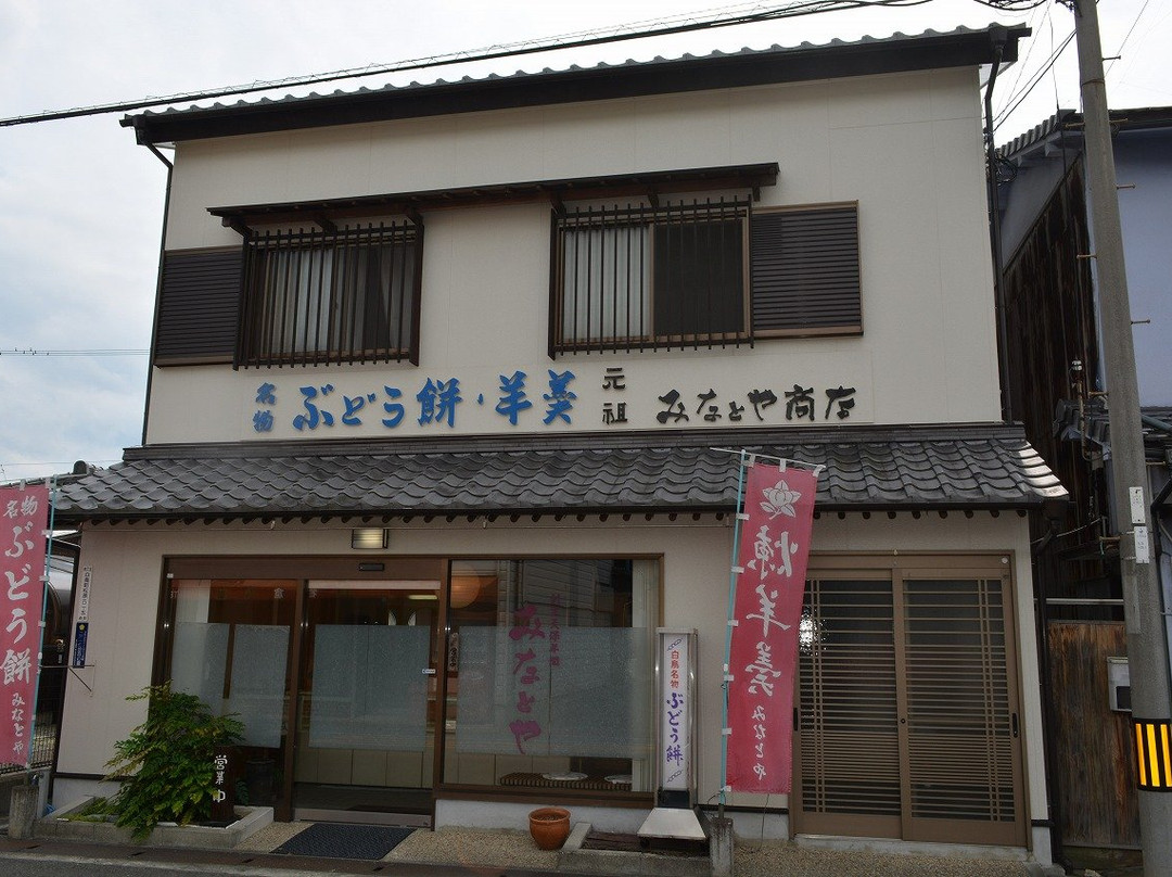 Shirotori Shrine景点图片