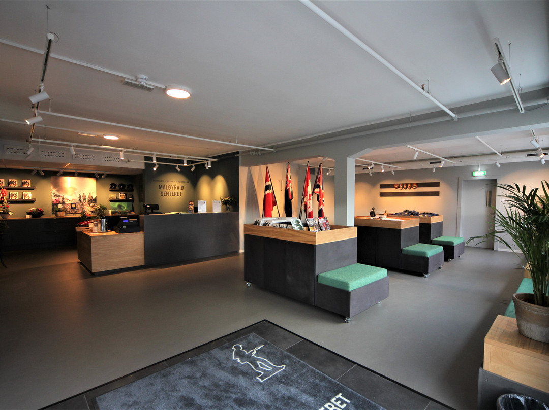 The Maloy Raid Center景点图片