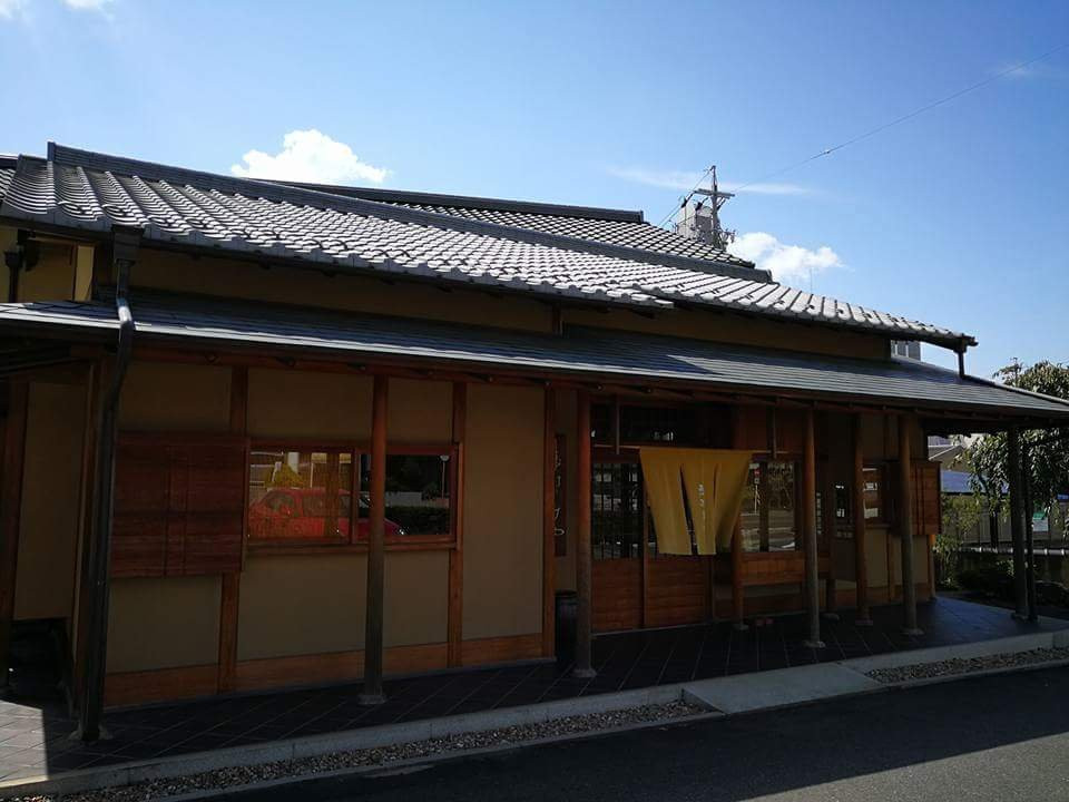 恵那寿や 本店主图