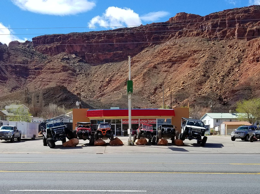 Moab Reservation Center-莫阿布必去景点