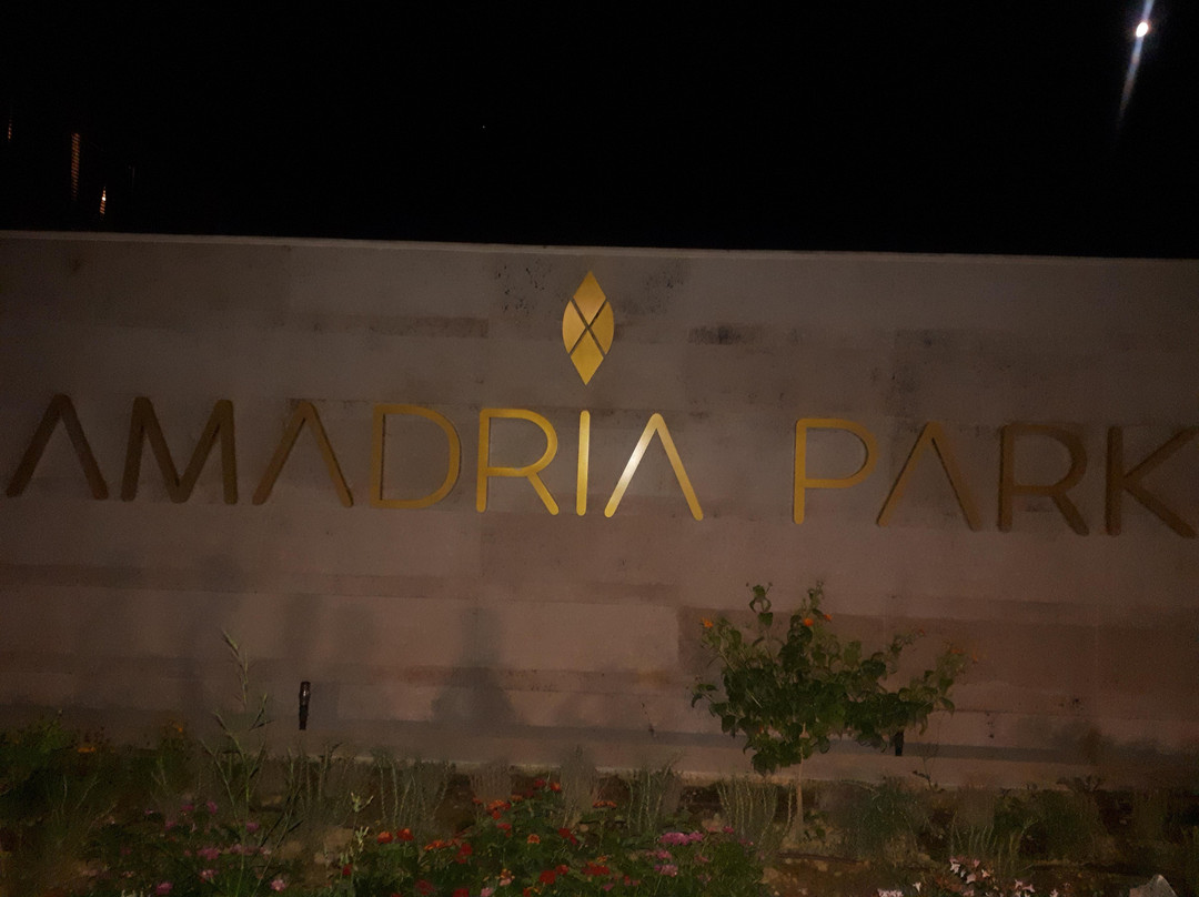 Amadria Park Hotel Jakov主图