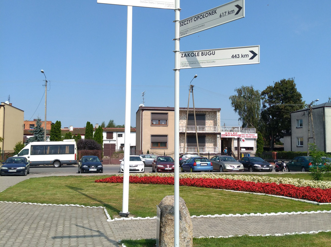 Geometrical Centre of Poland Monument景点图片