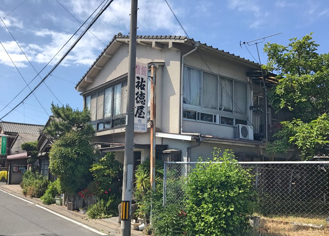 Business Ryokan Yutokuya-浴室