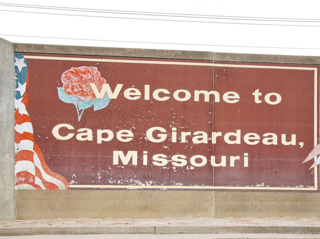 Missouri Wall of Fame-开普吉拉多必去景点