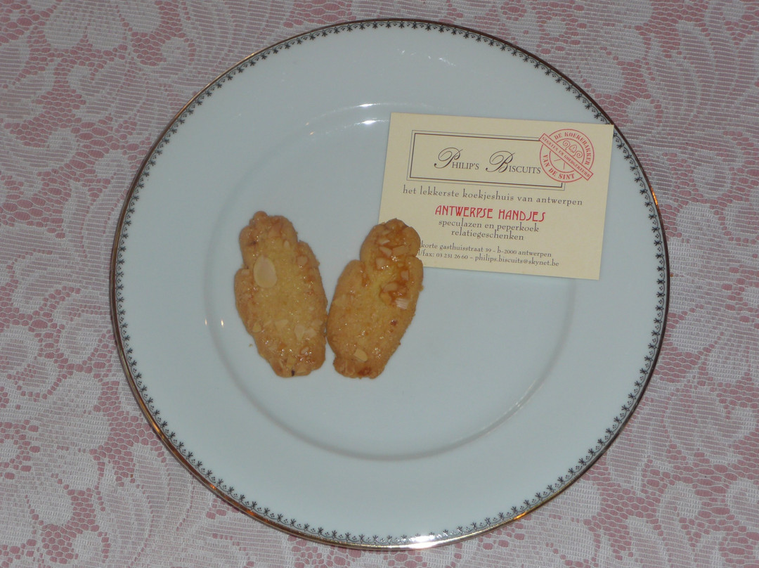 Philip's Biscuits-安特卫普必去景点