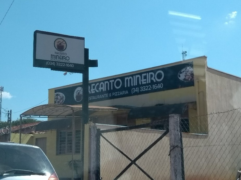 Porto das Flores餐馆和美食-Recanto Mineiro