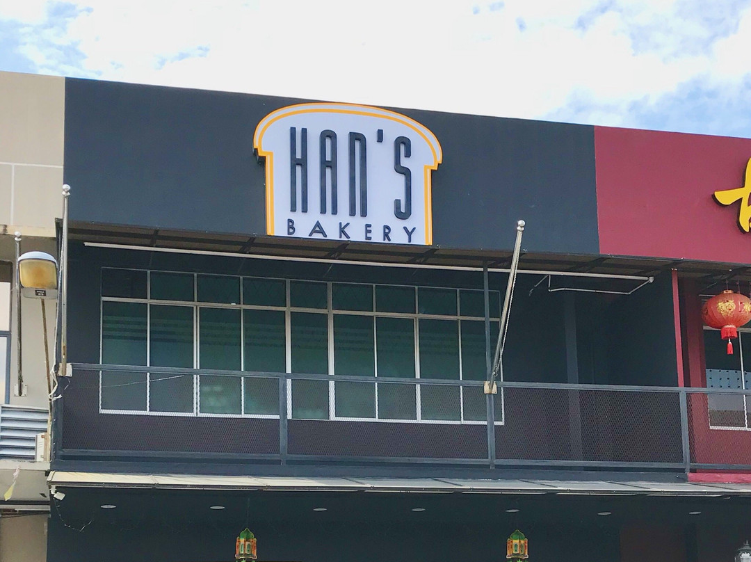 Han’s Bakery