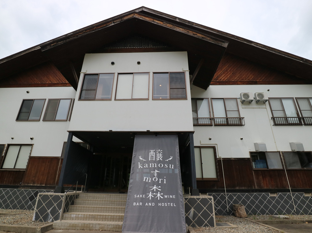 Kamosu Mori主图