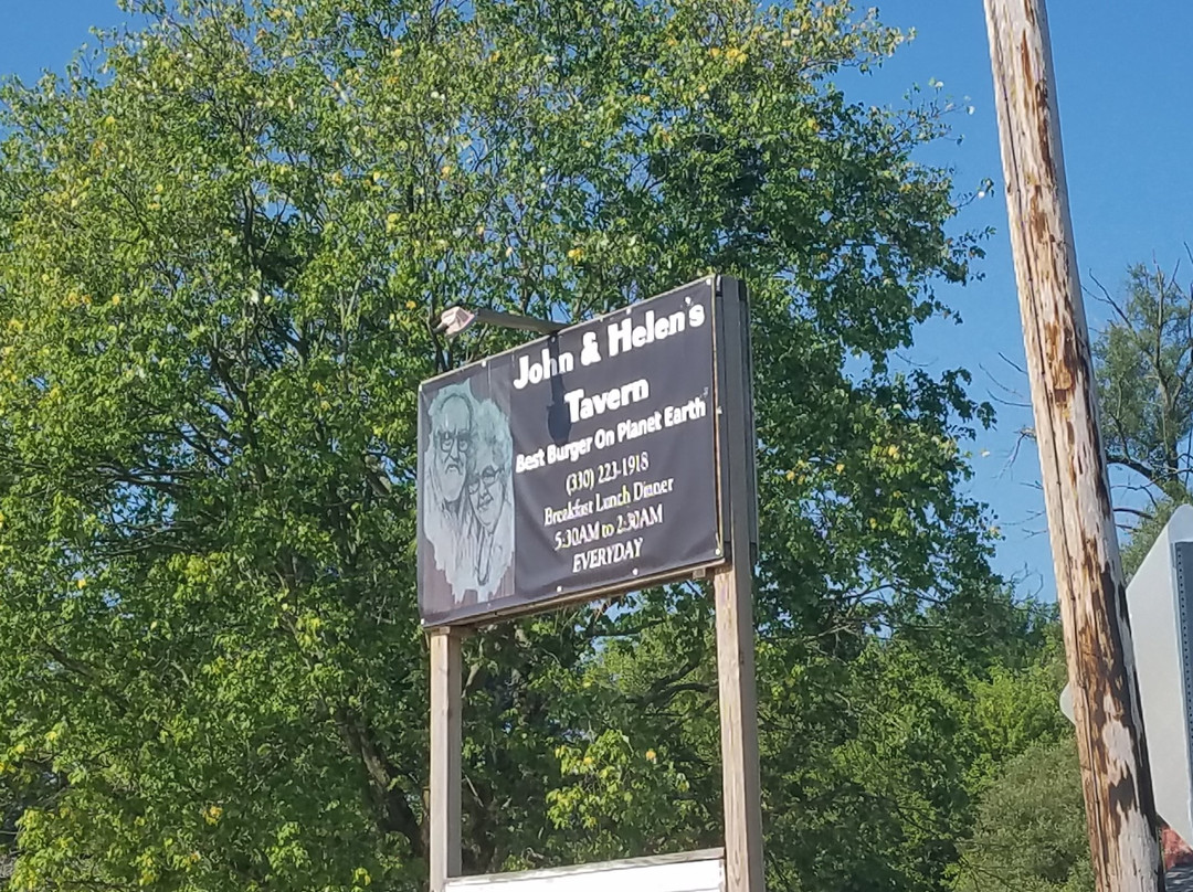 Augusta餐馆和美食-John and Helens Tavern