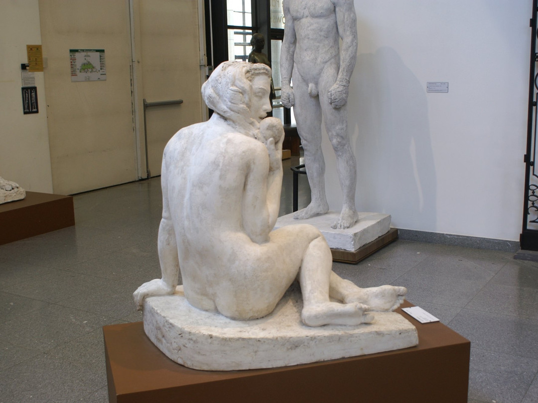 Museum Garden Paul Landowski景点图片