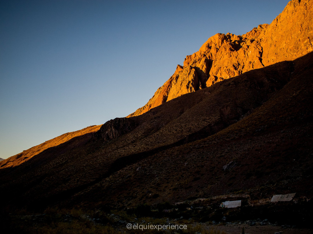 Elqui Experience景点图片