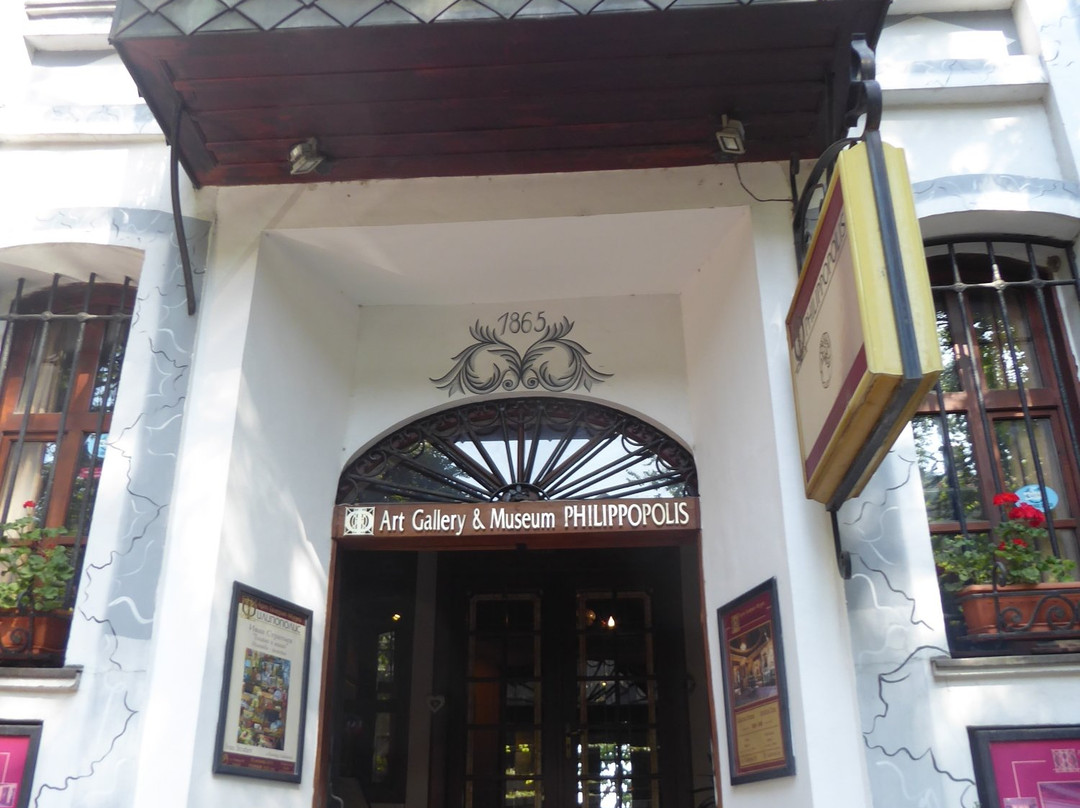Philippopolis Art Gallery And Museum-普罗夫迪夫必去景点