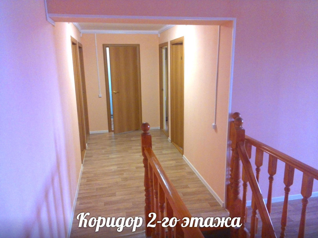 Guest House Lyubimy