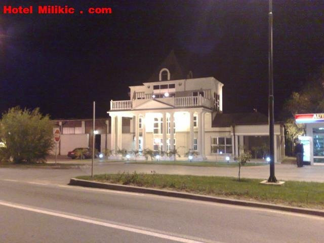 Kraljevo酒店住宿-Hotel Milikic