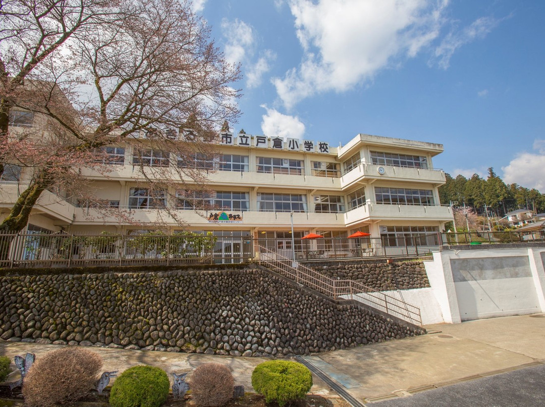 Tokura Shiroyama Terrace