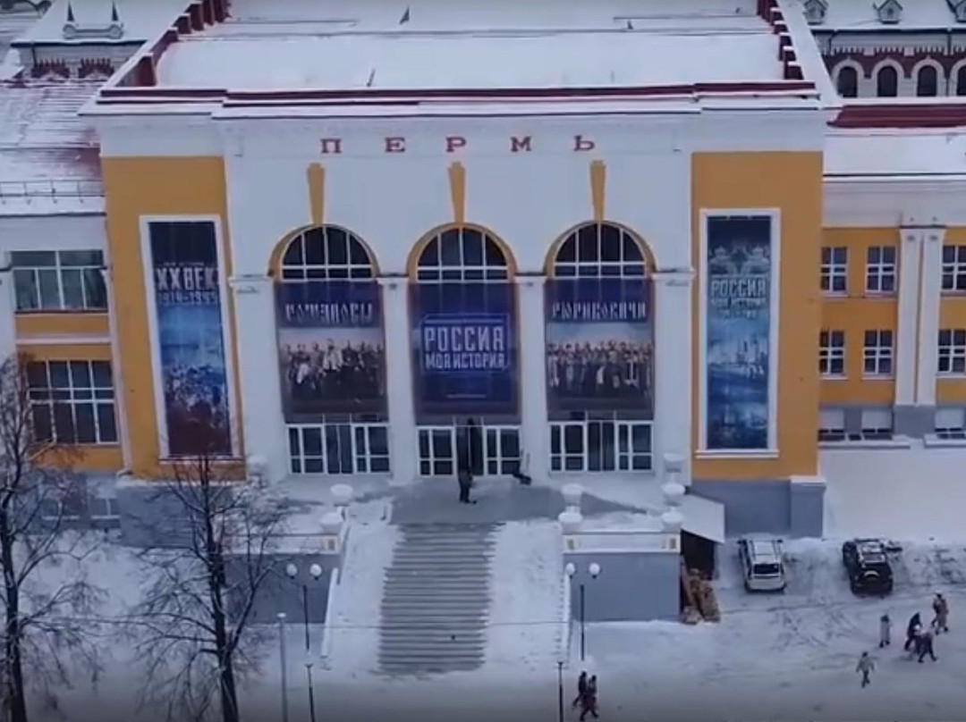 Historical Park Rossiya - Moya Istoriya-彼尔姆必去景点