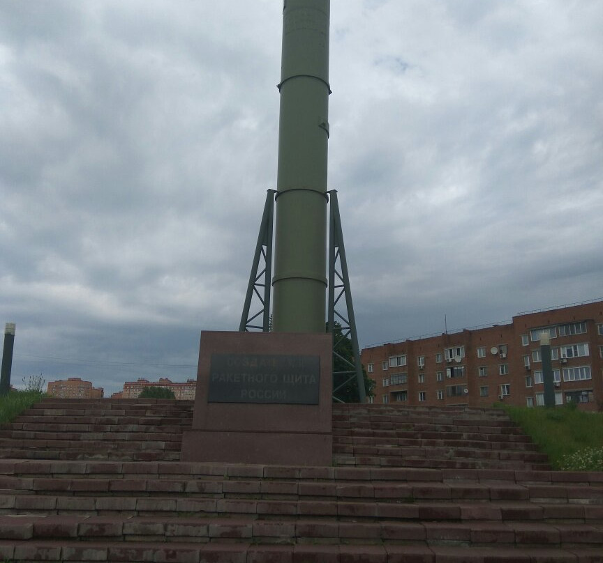 Monument to Creators of Missile Shield of Russia景点图片