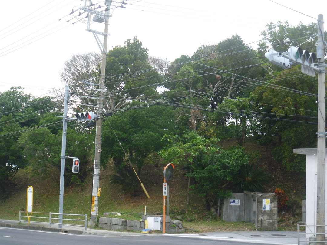 Uchima Jido Park景点图片